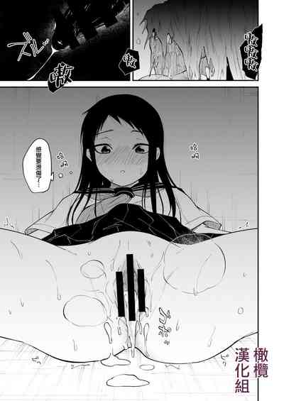 第30頁圖