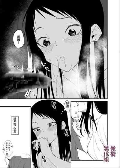 第34頁圖
