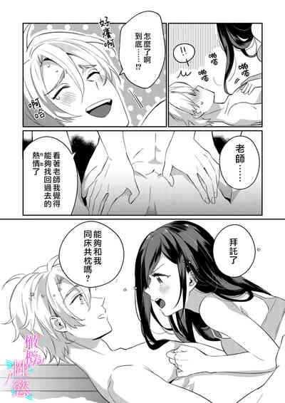 第26页图
