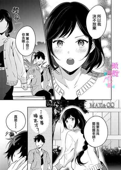 第274页图