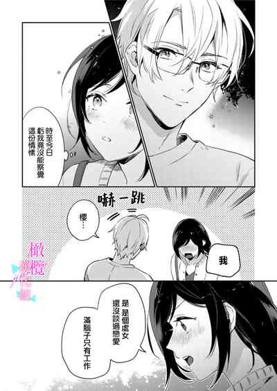 第278页图