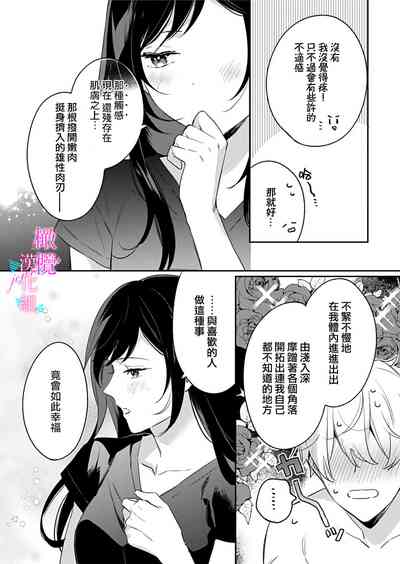 第302页图