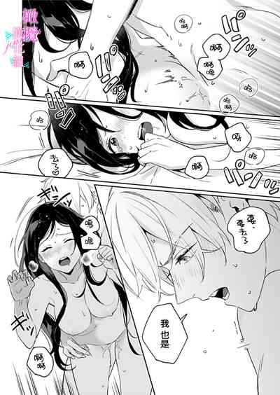 第310页图