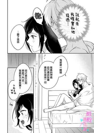 第314页图