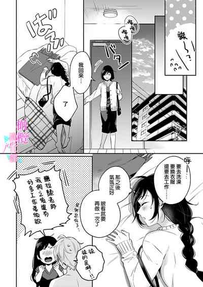 第318页图