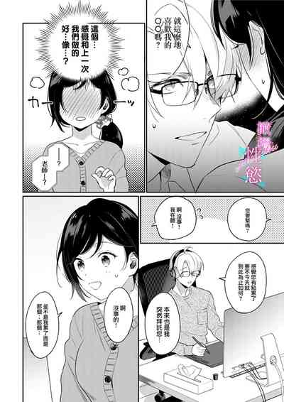 第94页图