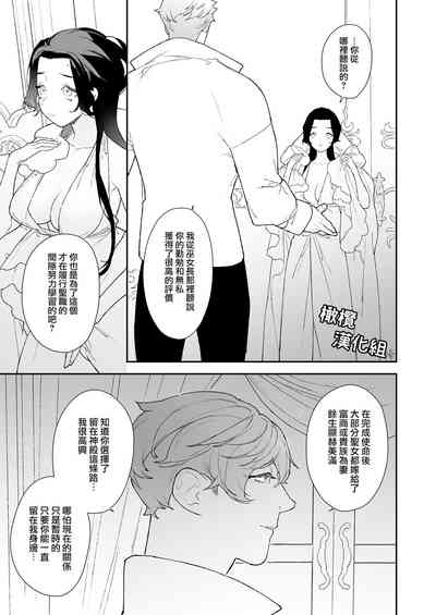 第30頁圖