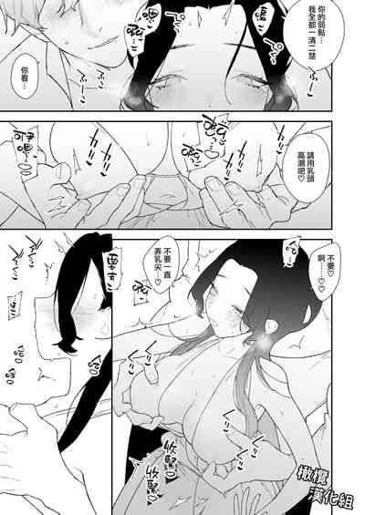 第34頁圖
