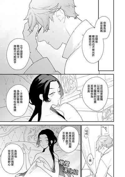 第54頁圖