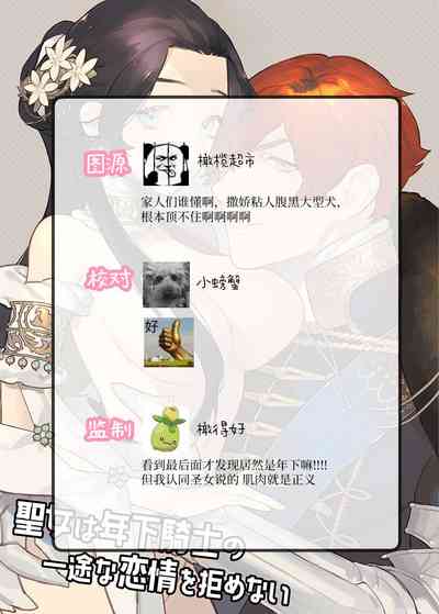 第62頁圖