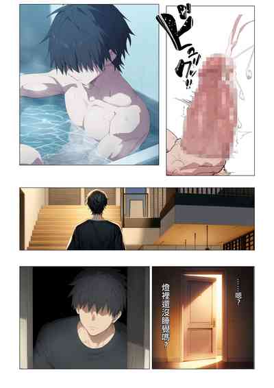 第6頁圖