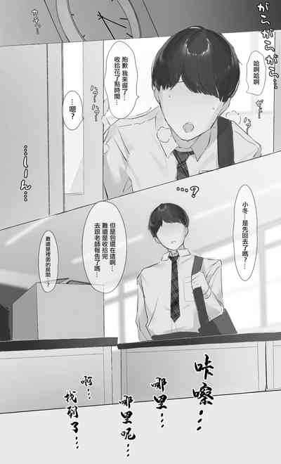第6頁圖