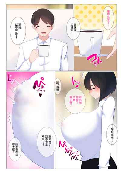 第14頁圖