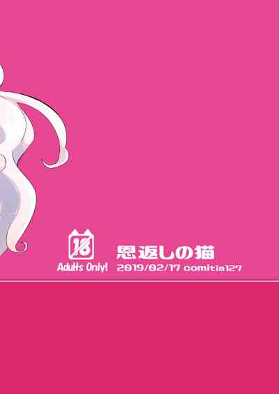 第18页图
