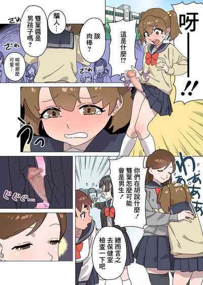 第2頁圖