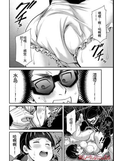 第102頁圖