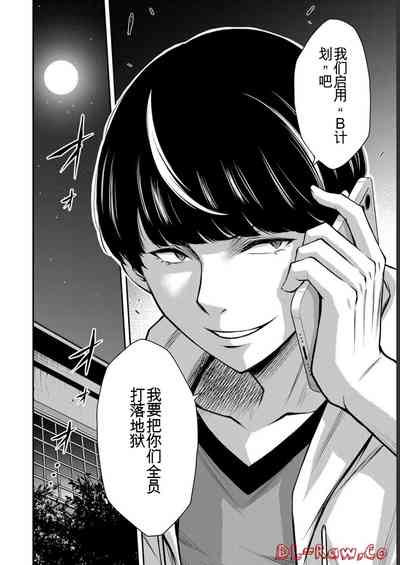 第114頁圖