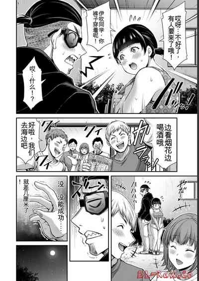 第118頁圖