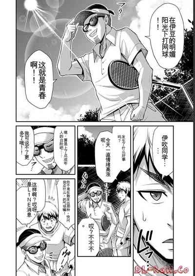 第122頁圖