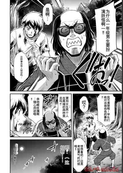 第126頁圖