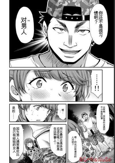 第146頁圖