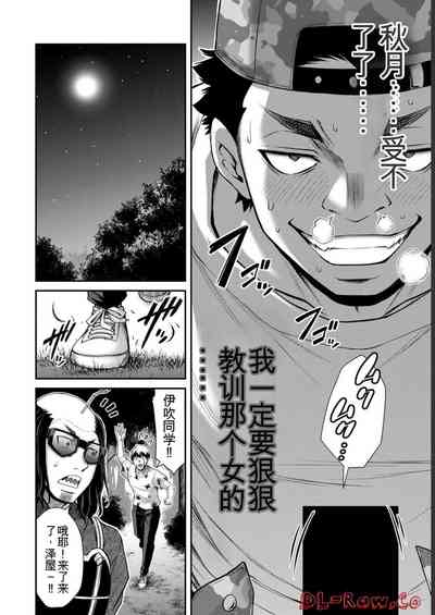 第158頁圖