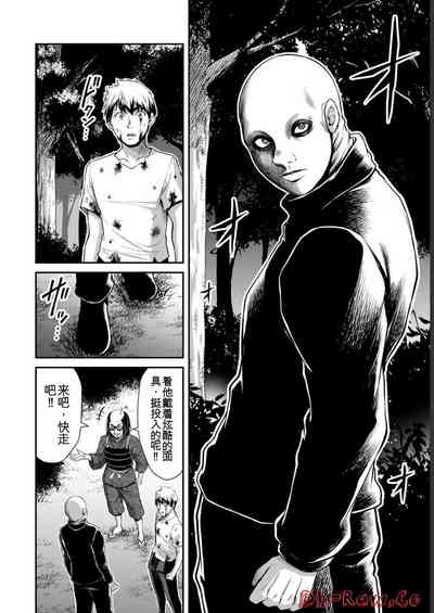 第162頁圖