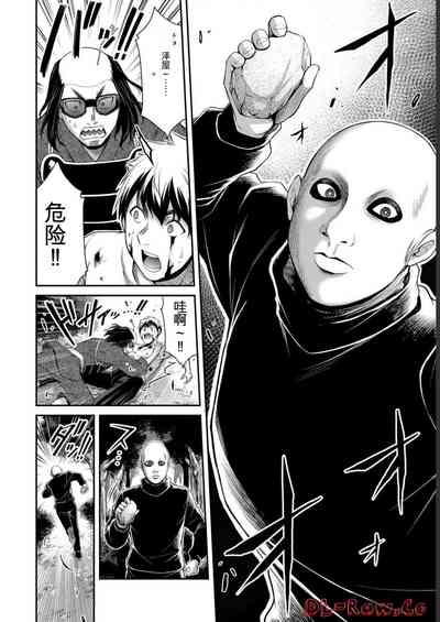 第166頁圖