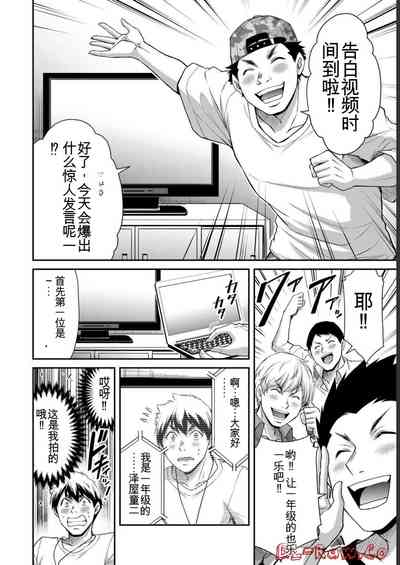 第170頁圖