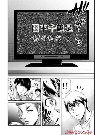 第174頁圖