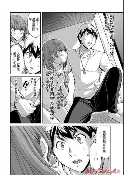 第26頁圖