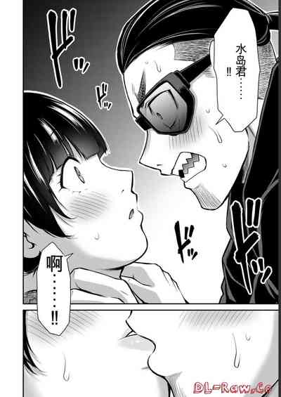 第50頁圖