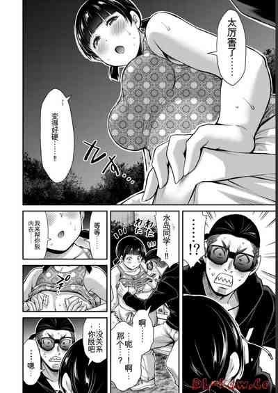 第54頁圖