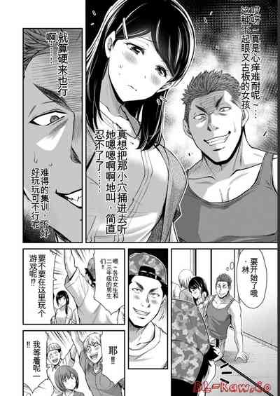 第70頁圖