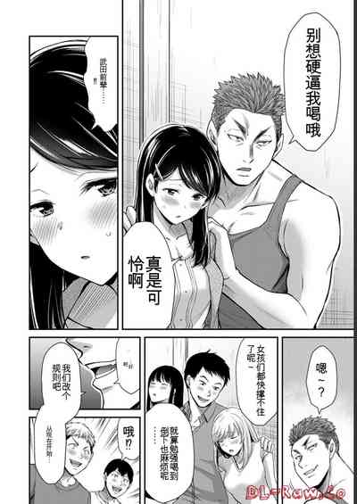 第78頁圖