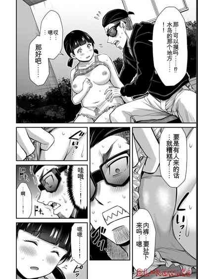 第94頁圖