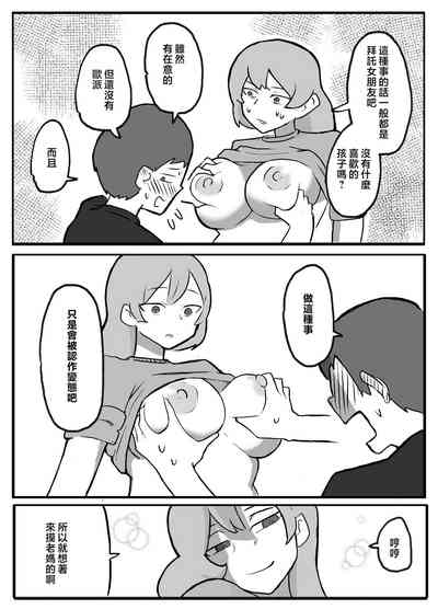 第14页图