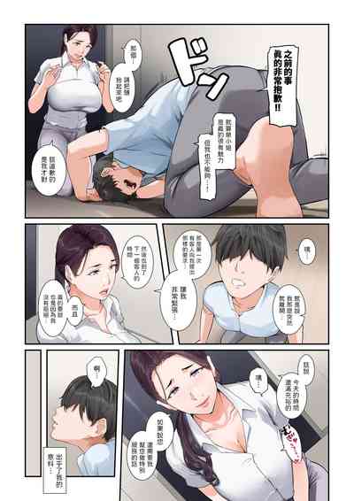 第14頁圖