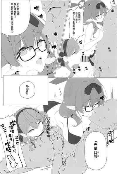 第46頁圖