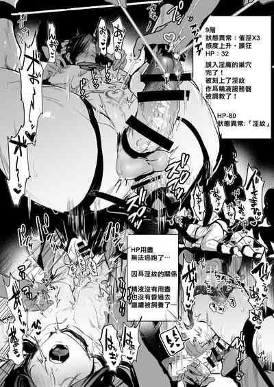 第14頁圖