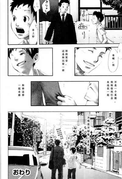 第18页图