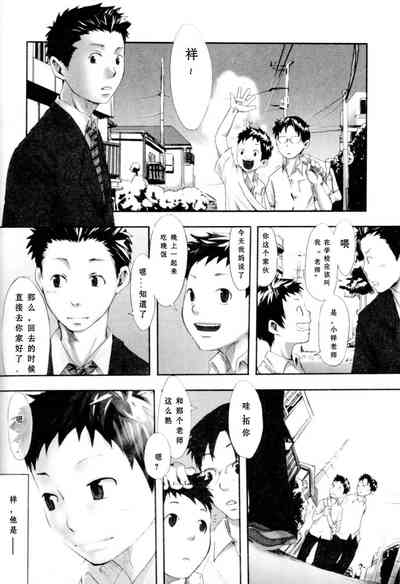 第2页图