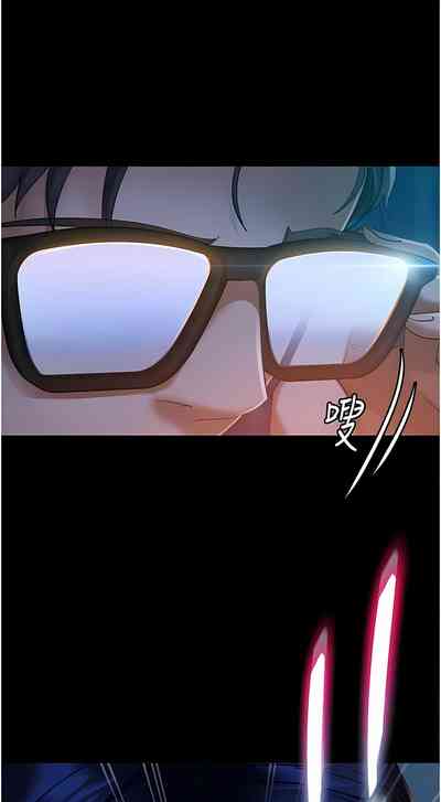 第106頁圖