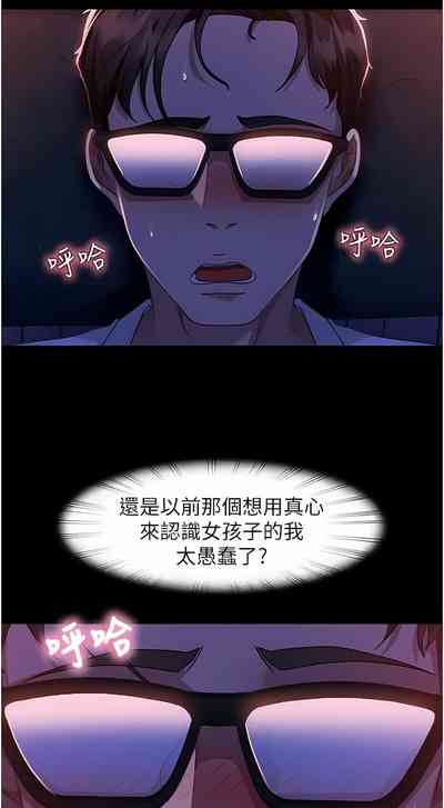 第122頁圖
