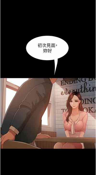第126頁圖