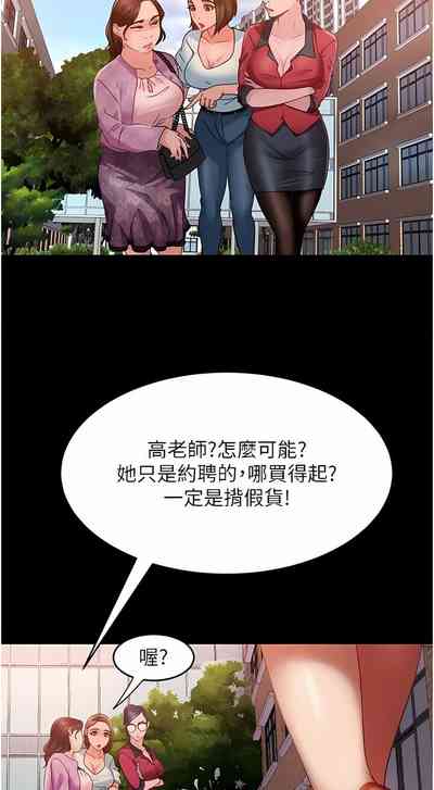 第134頁圖