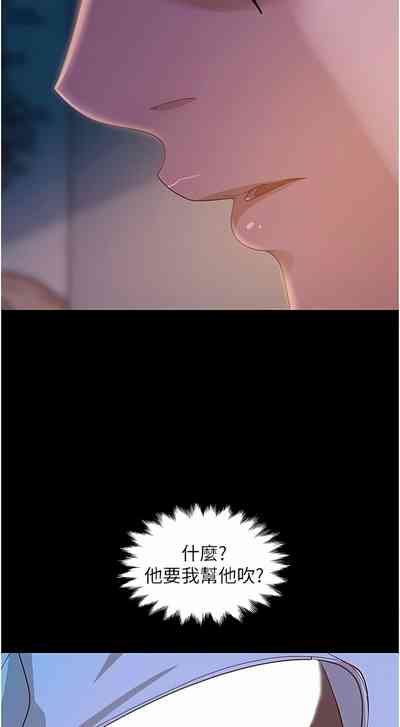 第174頁圖
