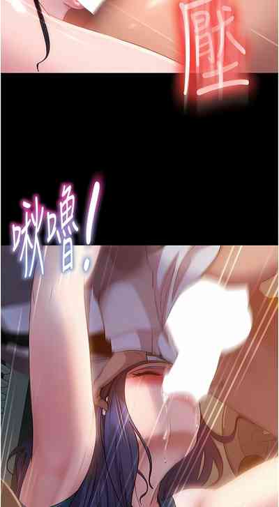 第178頁圖