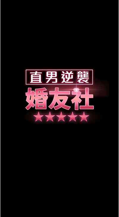 第194頁圖