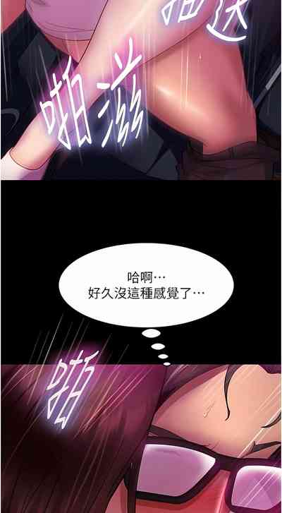 第234頁圖